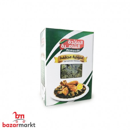 ملوخية ورق يابسة المائدة الشامية 200غرام