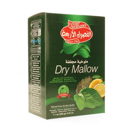 Molokhia getrockneten grünen Blättern Four Seasons 200Gr