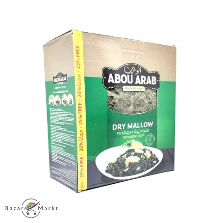 Molokhia getrockneten grünen Blättern Arab Haider 200Gr