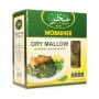 Dried Mallow Leaves  Mobakher 200Gr