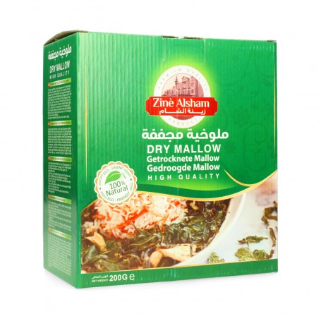 Molokhia getrockneten grünen Blättern Al Sham 200Gr