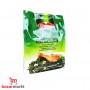 Dried Mallow Leaves  Durra 200 Gr