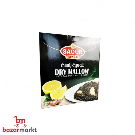 Dried Mallow Leaves  Sadur 200 Gr