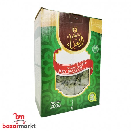 Dried Mallow Leaves  Alaliaa 200 Gr