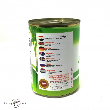 Fava Bohnen Alshami 400Gr