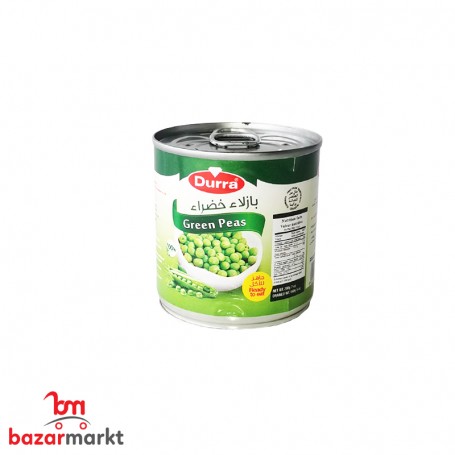 بازيلاء خضراء درة 140 غرام