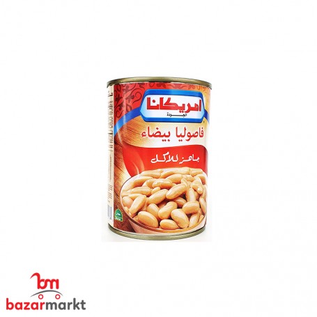 فاصولية بيضاء أمريكانا 400غرام /مسلوق/