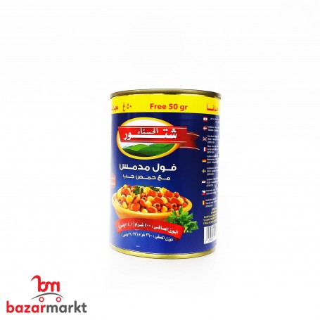 Geckochte bohnen Mit Kichererbsen Al Hasnaa Chtour 450Gr