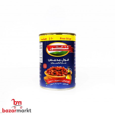 Geckochte bohnen Mit Kumin Al Hasnaa Chtour 450Gr