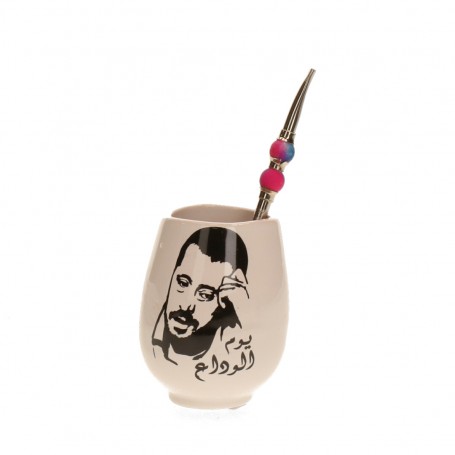 جوزة متة سيراميك / / SK35