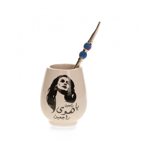 جوزة متة سيراميك / / SK37