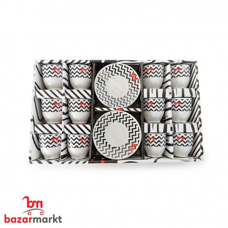 Arabic Coffee Cups 12 Piece