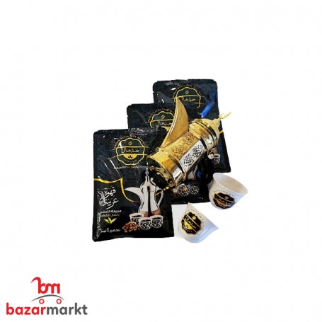 Arabic Coffee dallah 1