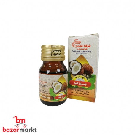 Natural Coconut oil El captain 30 ml