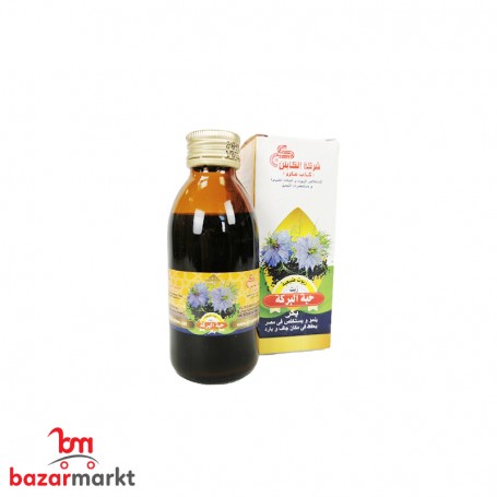 زيت حبة البركة القبطان 120 مل