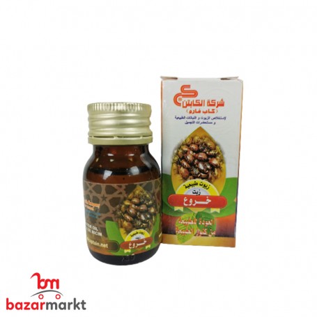 Natürliches Rizinusöl El captain 30 ml