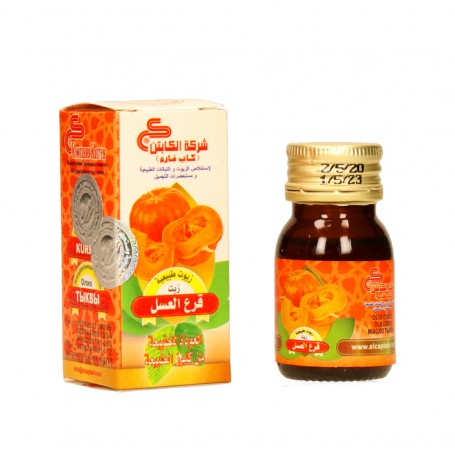 Natürliches KürbisÖl captain 30 ml