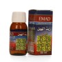 Cardamom Oil Emad 60ml