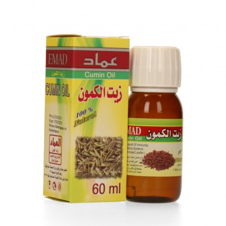 Kreuzkümmelöl Emad 60ml