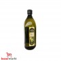Olive Oil  Family 1000 ml