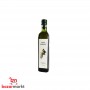 Olivenöl Vergin Syrian Gourmet 500 ml