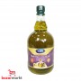 Olivenöl YZN 1000ml