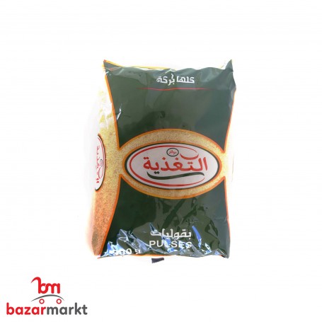 Bulgur Fein Al Taghziah 900Gr