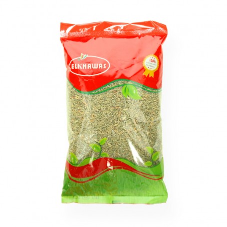 Freekeh AlKhawas 800Gr