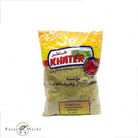 شعيرية خاطر 900غرام