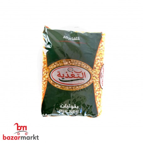 ذرة / بوشار التغذية 900 غرام