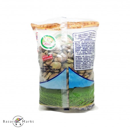 dicke Ackerbohnen Chtoura 700Gr