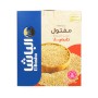 Maftool ElBasha  600Gr