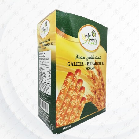 كعك شامي الأمين 450 غرام