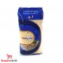 Sunwhite white rice 900 Gr