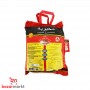 Reis Mahbouba Rice 5000Gr