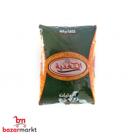Rote Linsen Al Taghziah 900Gr