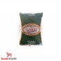 Chickpeas Al Taghziah 900Gr