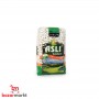 White beans ASLI 900Gr