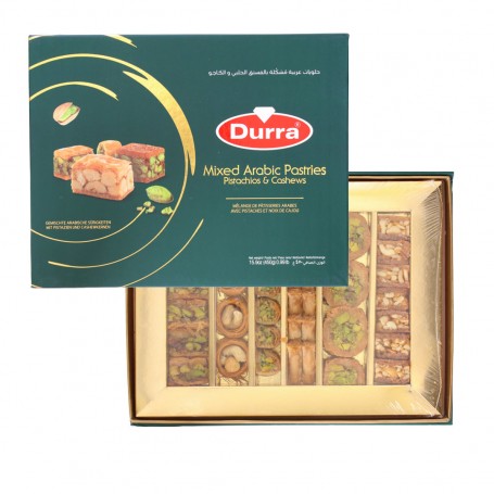 حلو عربي مشكل بالسمن الحيواني درة 450 غرام