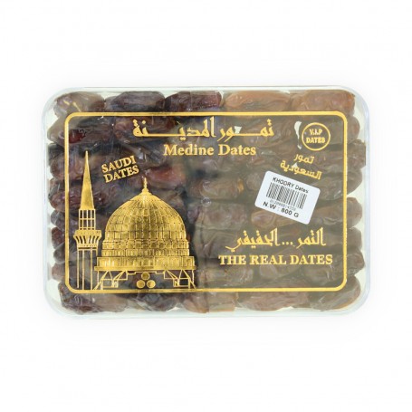 Dates Khodari Medine Dates   800Gr