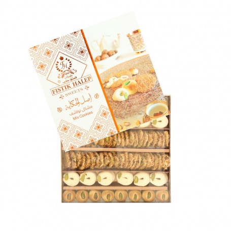 Mixed Sweets Bader FISTIK HALAP 450gr