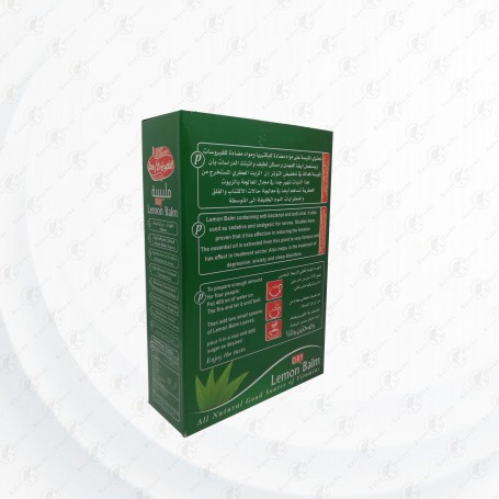 Zitronenverbene Four Seasons 25Gr