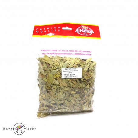 Salamki Alhasnaa 100Gr