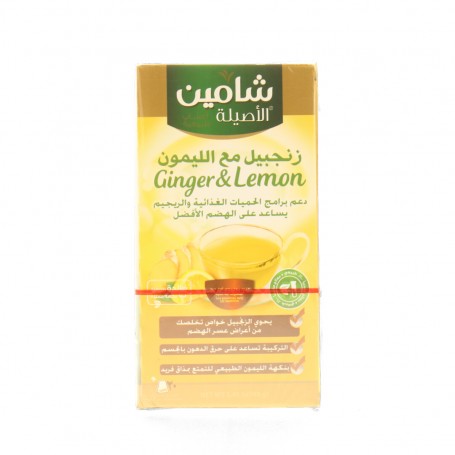 زنجبيل مع الليمون شامين 20 ظرف