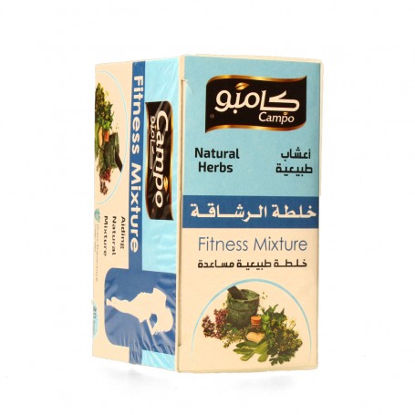 خلطة منحفة كامبو 20 ظرف