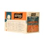 Cough Mixture - Expectorant  Herbs  Campo 20 bags