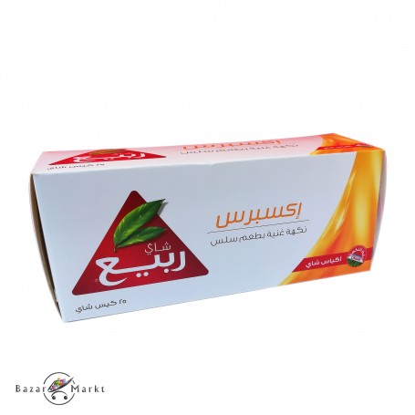 Black Tee Rabea 25 Bags