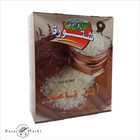 رز ناعم وادي شتورة 500غرام