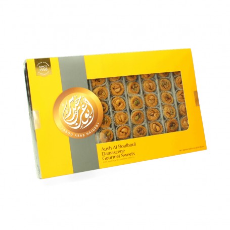 Oush Alboulbol Abo Arab 650Gr