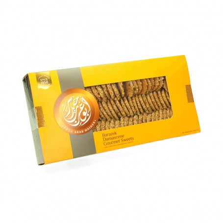 برازق أبو عرب 450غرام